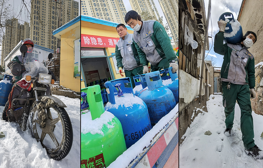 浴“雪”奮戰(zhàn) | 匯通人堅(jiān)守崗位，只為運(yùn)氣到家