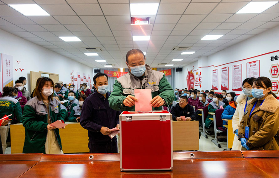 芝罘區(qū)人大代表換屆選舉，匯通選區(qū)選民投出神圣一票