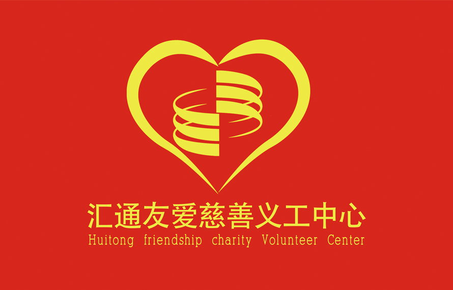 燃氣安全培訓進社區(qū)，80余名樓長店長齊上“安全課”