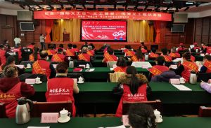 再獲殊榮！匯通集團慈善義工管理中心榮獲“先進義工組織”稱號
