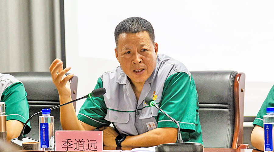 未標題-4.jpg